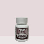 Satva Gillow Pure