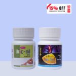 Pain Rest Capsules & Uric Nil DS Capsules