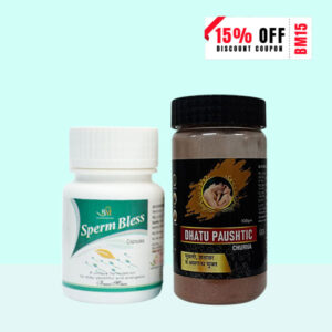 Sperm Bless Capsules & Dhatu Paushtic Churna